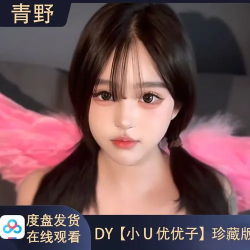 糖心直播平台画面展示图